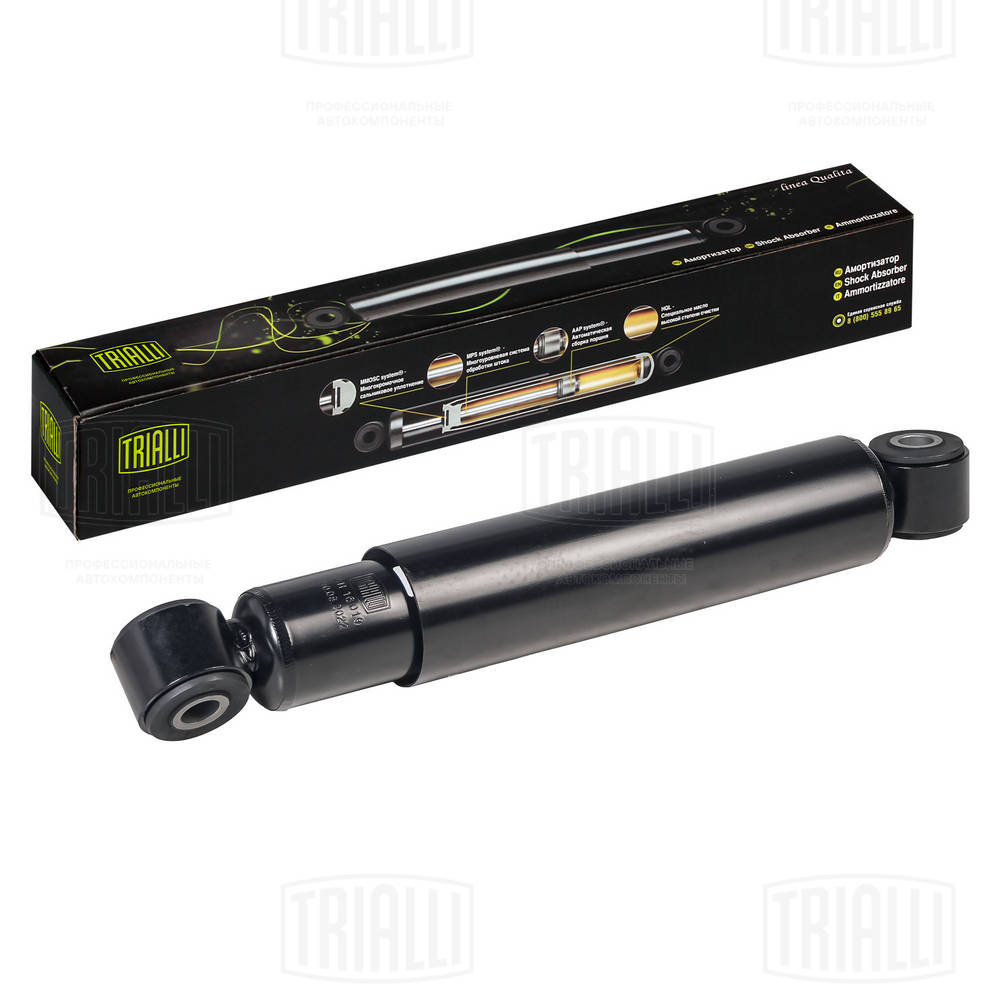 Amortizor AH 16019 TRIALLI